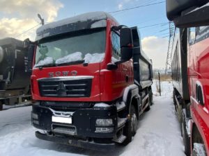 Хово